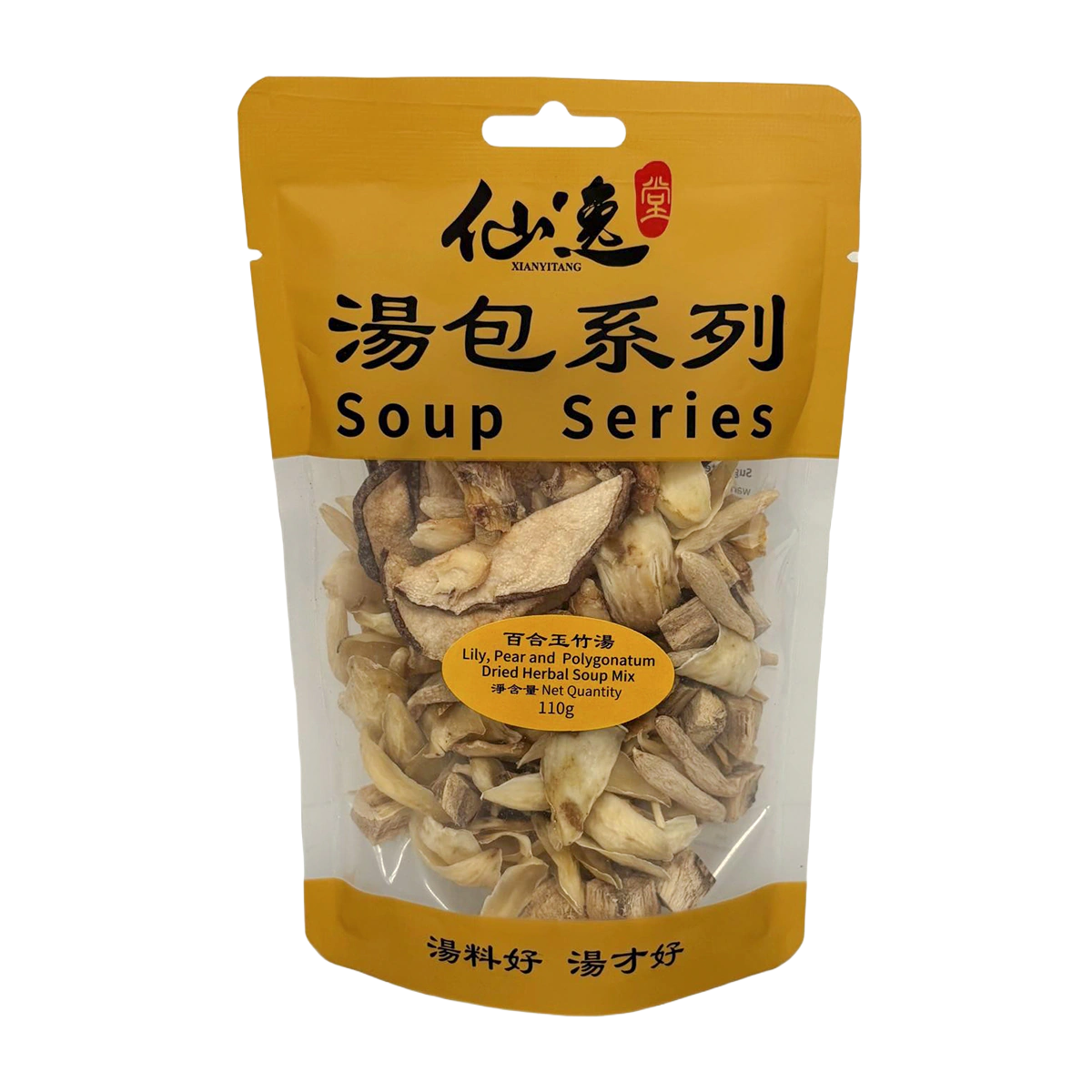 百合玉竹湯料包 — 正面圖片