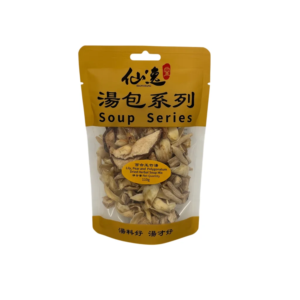 Lily, Pear and Polygonatum Dried Herbal Soup Mix — Front image