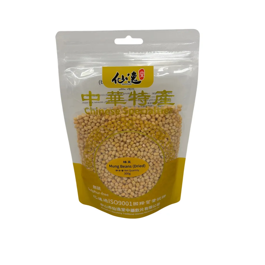 綠豆 — 正面圖片