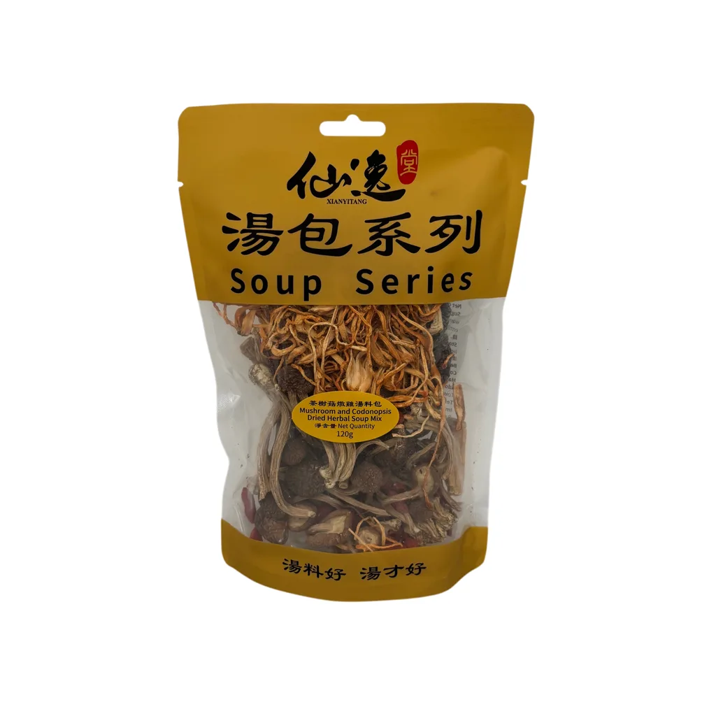 茶樹菇燉雞湯料包 — 正面圖片