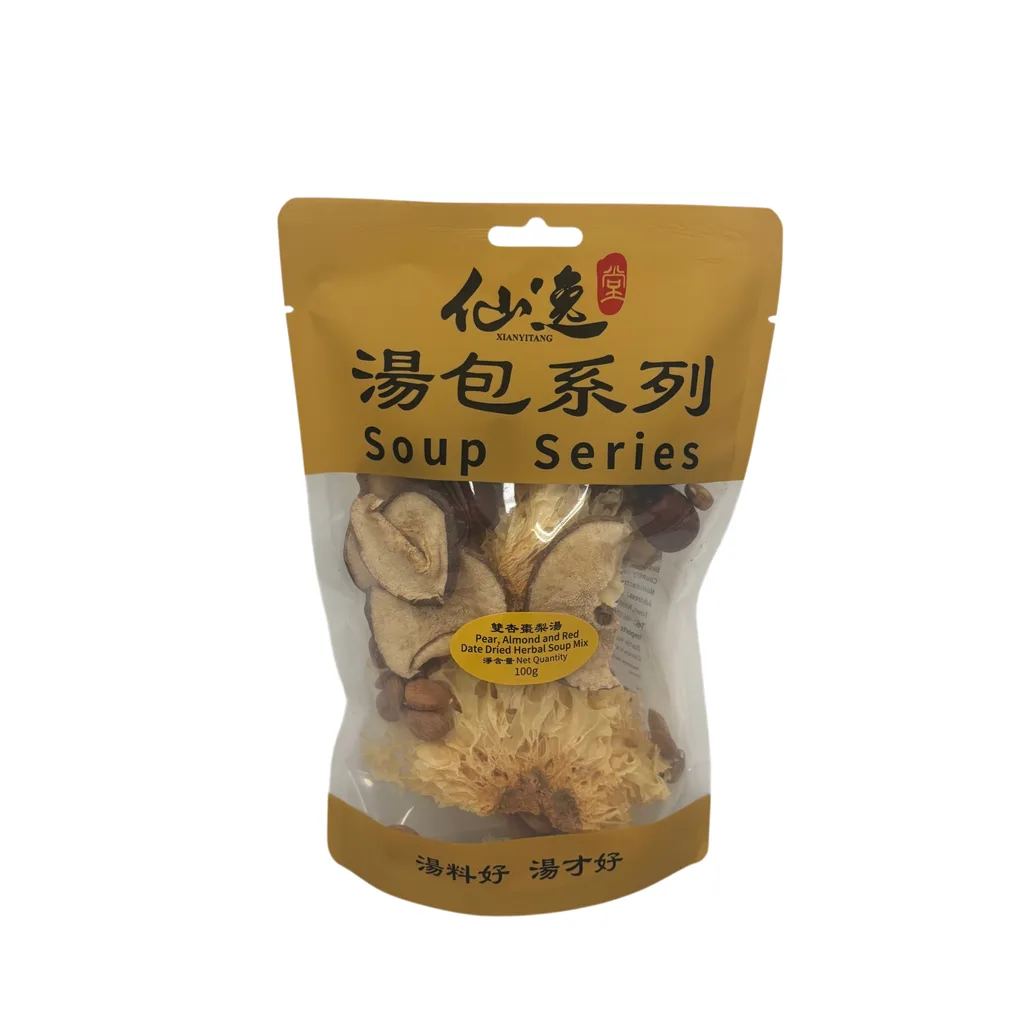 雙杏棗梨湯 — 正面圖片
