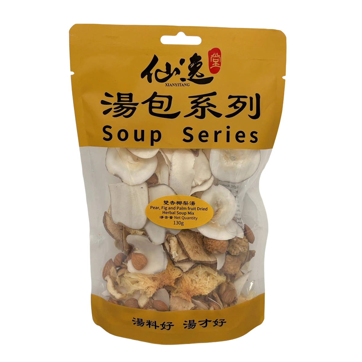 雙杏椰梨湯料包 — 正面圖片