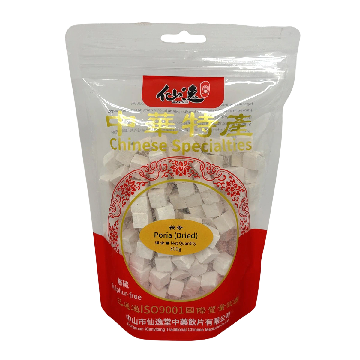 茯苓 — 正面圖片