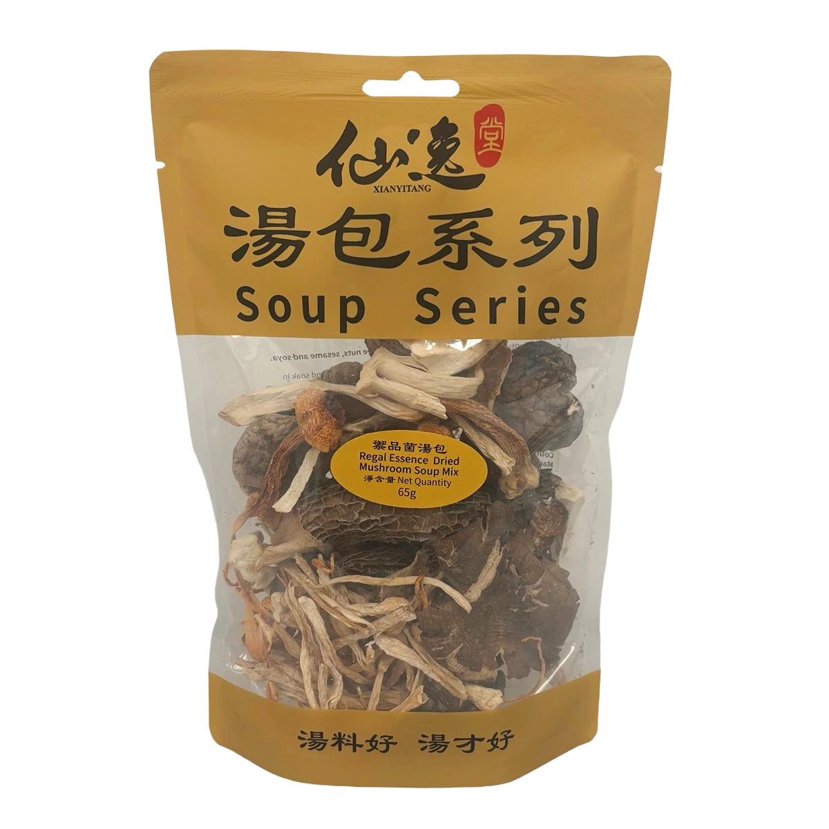 御品菌湯料包 — 正面圖片