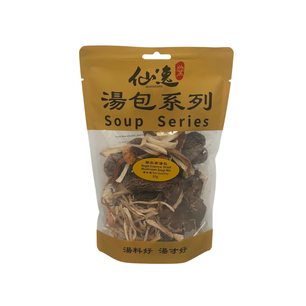 禦品菌湯包 — 正面圖片