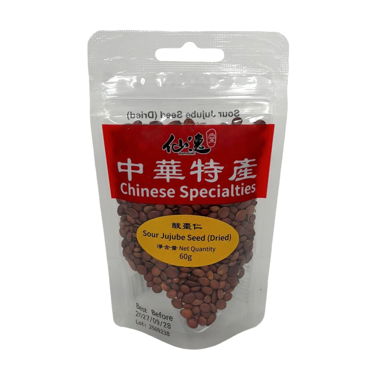 酸棗仁 — 正面圖片