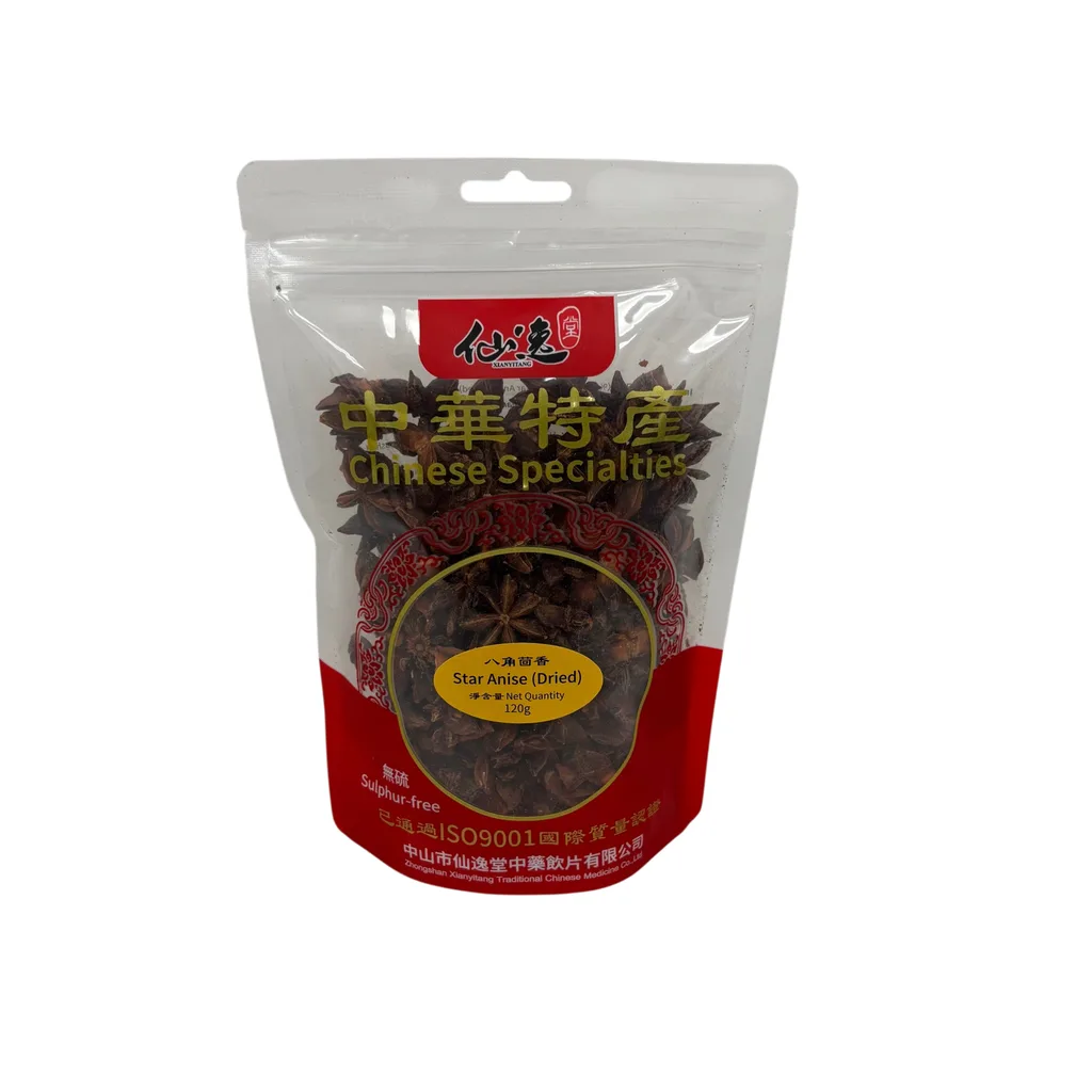 Star Anise (Dried) — Front image
