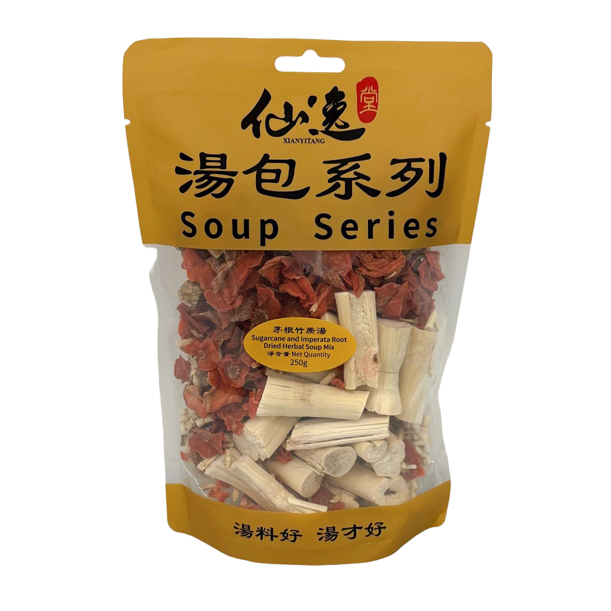 茅根竹蔗湯料包 — 正面圖片