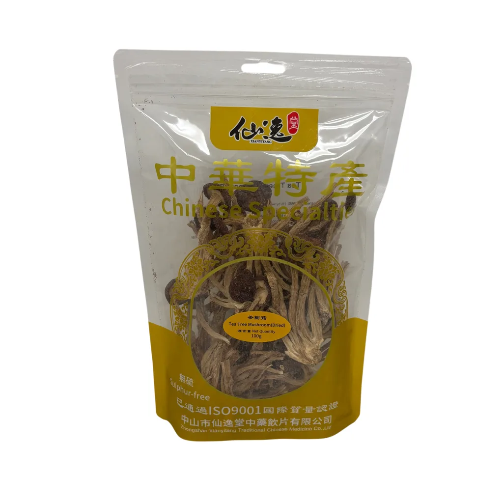 茶樹菇 — 正面圖片