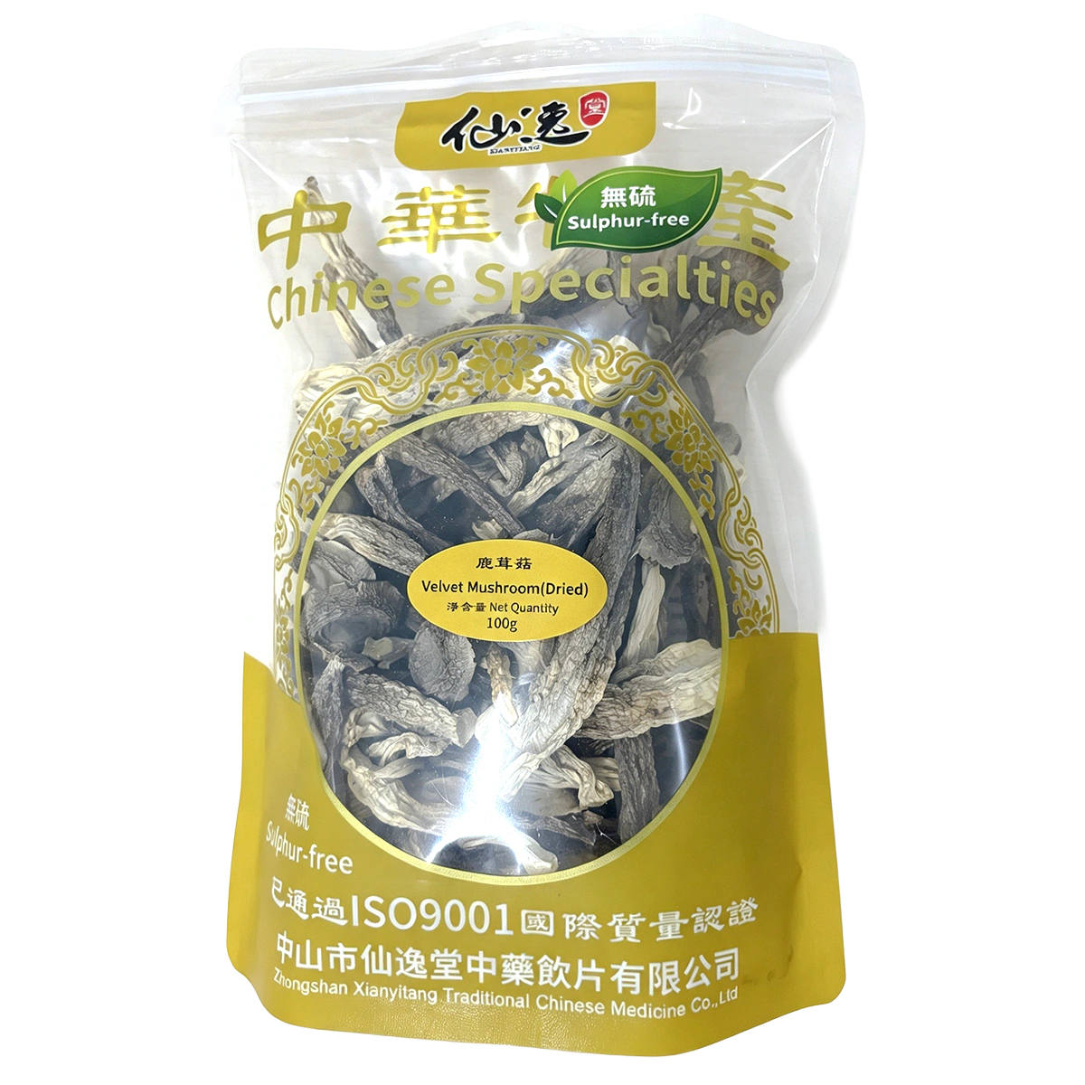 鹿茸菇 — 正面圖片