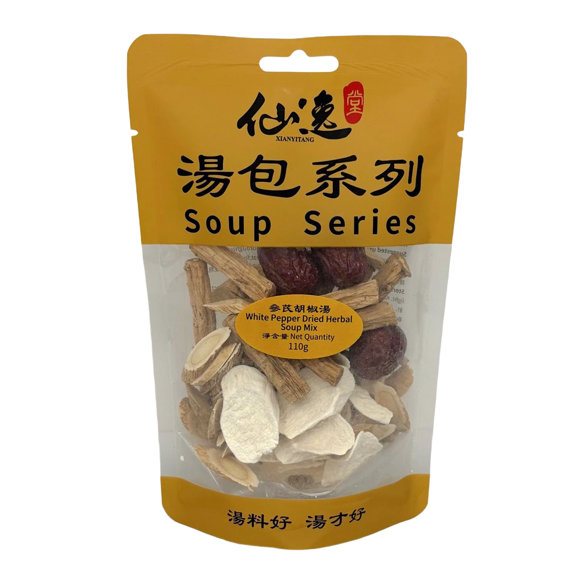 參芪胡椒湯料包 — 正面圖片