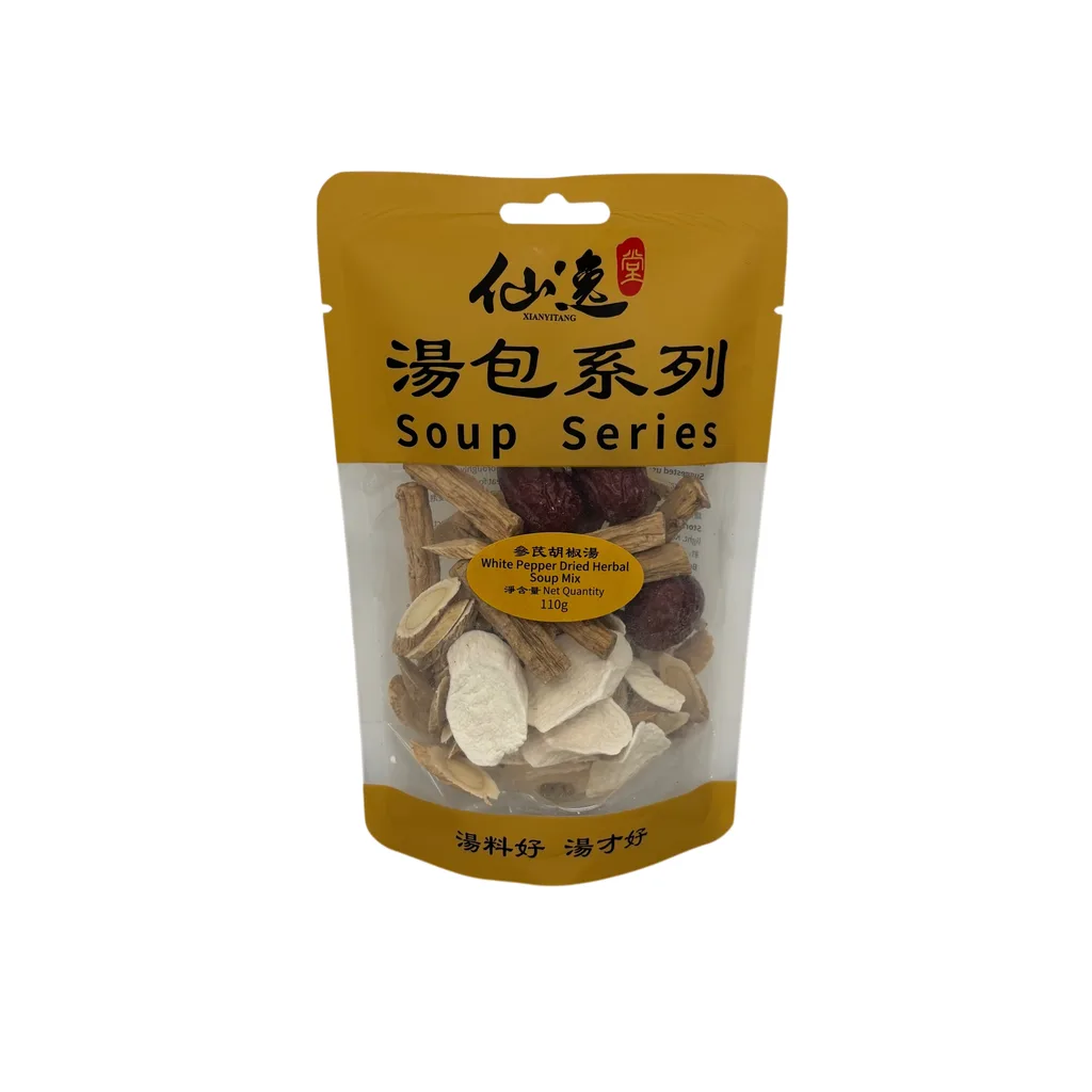參芪胡椒湯 — 正面圖片