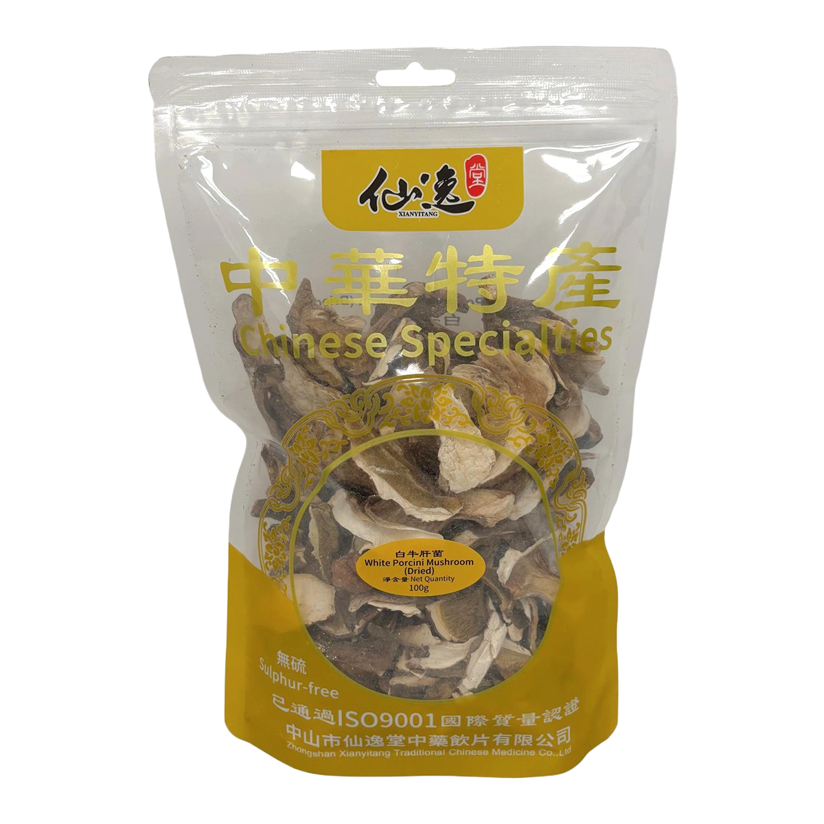 白牛肝菌 — 正面圖片