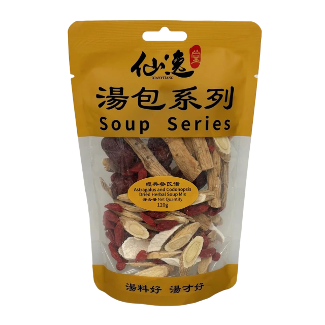 經典參芪湯料包