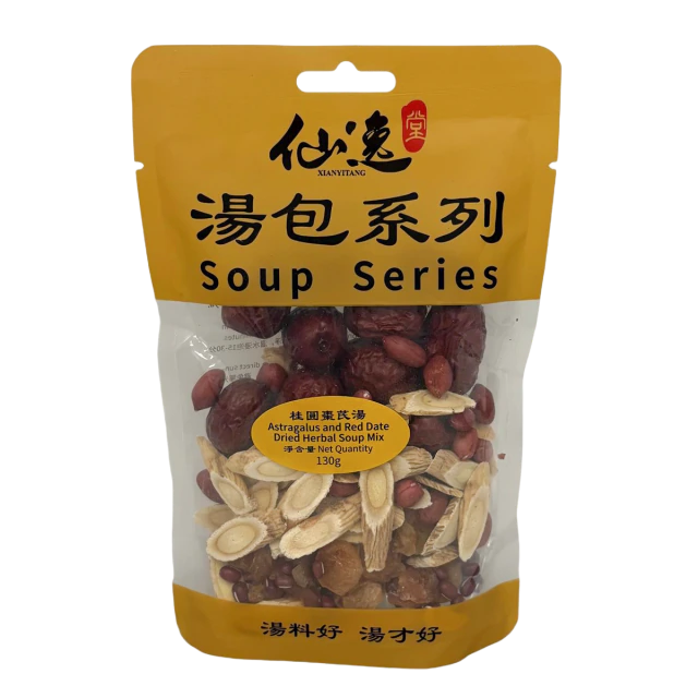 桂圓棗芪湯料包