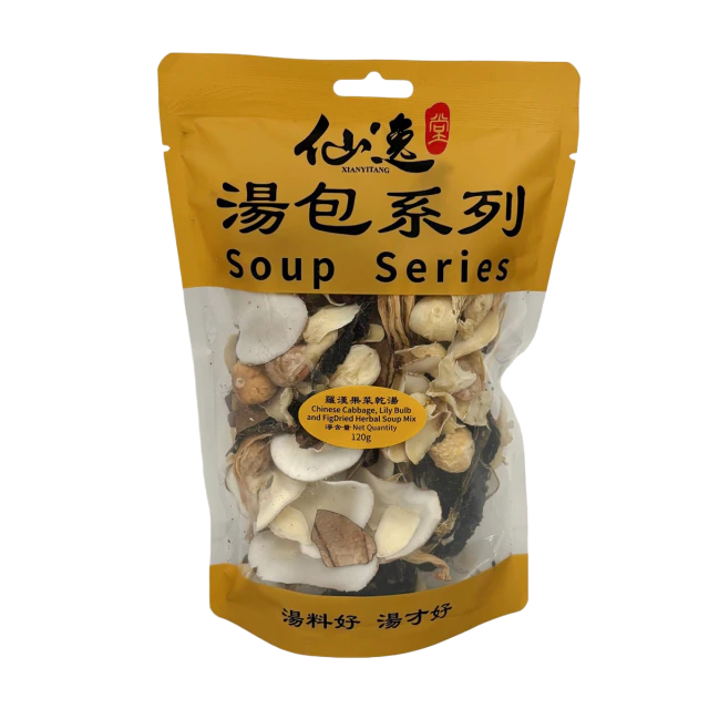 羅漢果菜乾湯料包