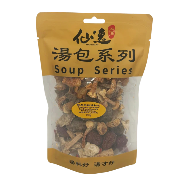 經典燉雞湯料包