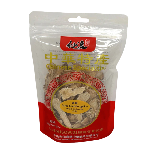 當歸