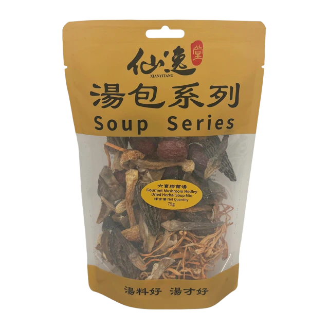 六寶珍菌湯料包