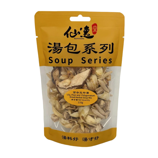 百合玉竹湯料包