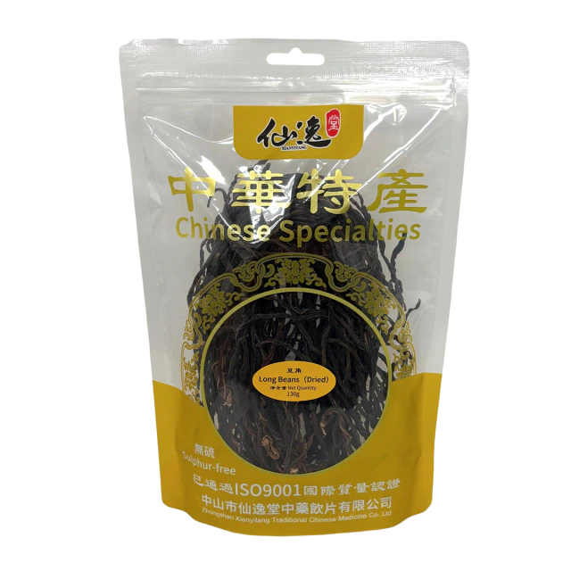 豆角
