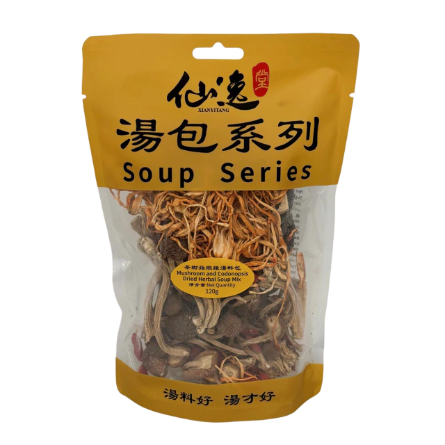 茶樹菇燉雞湯料包