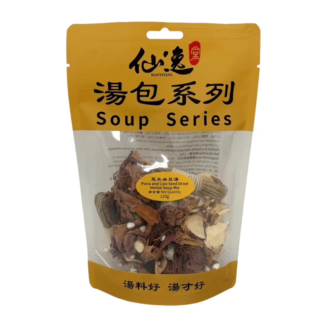 薏米扁豆湯料包
