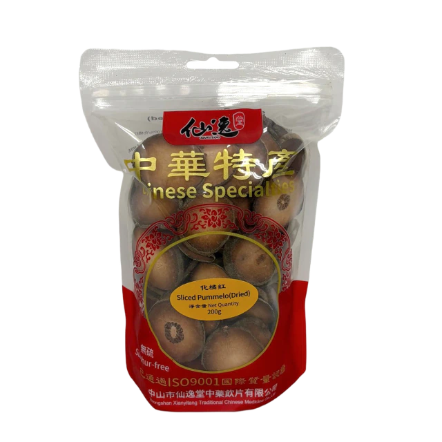 化橘紅