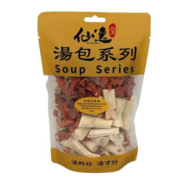 茅根竹蔗湯料包