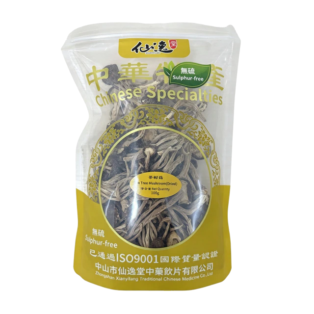 茶樹菇