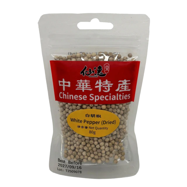 白胡椒